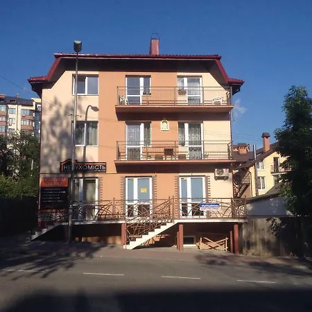 On Drohobytska 6b * Truskawez